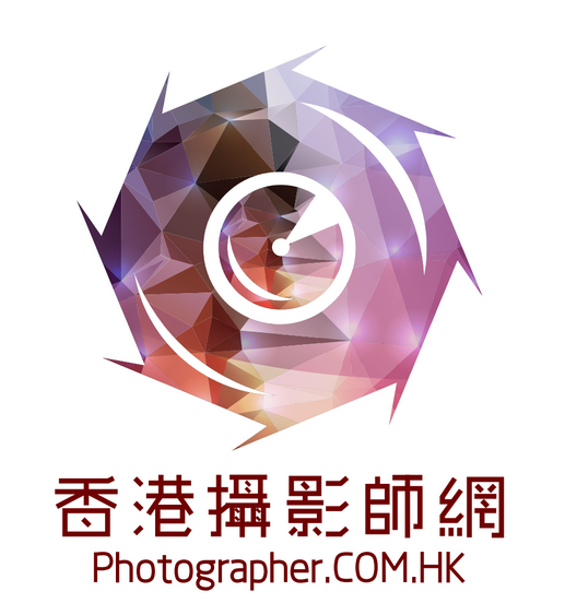 香港攝影師網 Hong Kong Photographer - 最強的攝影師O2O平台
